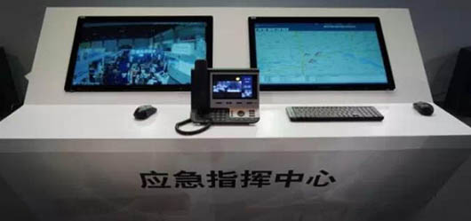 警報(bào)~~，“移動協(xié)同可視化指揮系統(tǒng)”于2015北京警用裝備展正式啟動